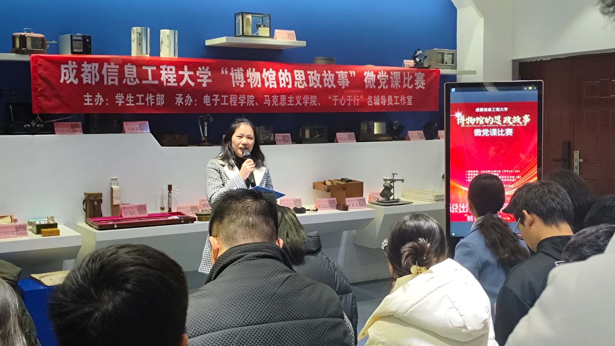 williamhill中国官方网站