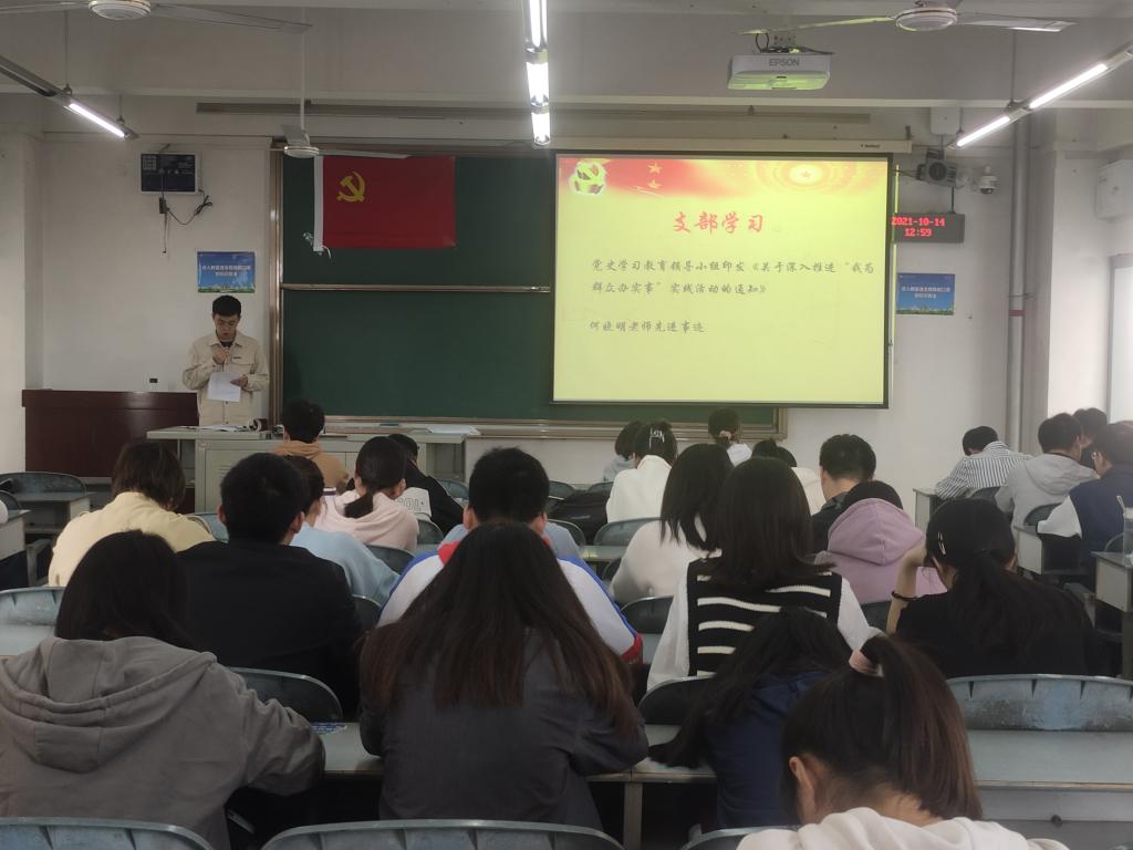 williamhill中国官方网站