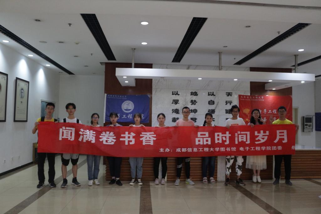 williamhill中国官方网站