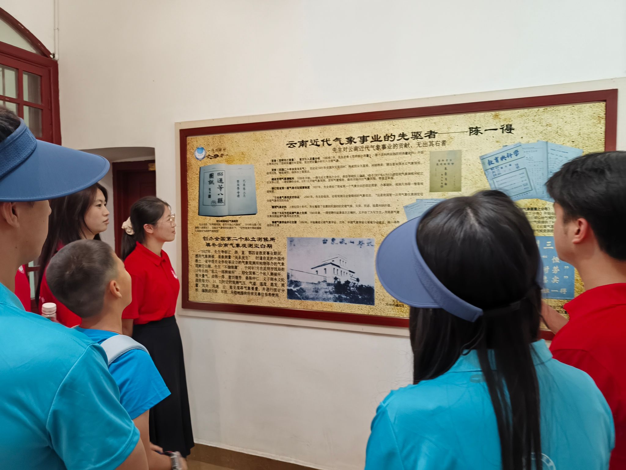 williamhill中国官方网站