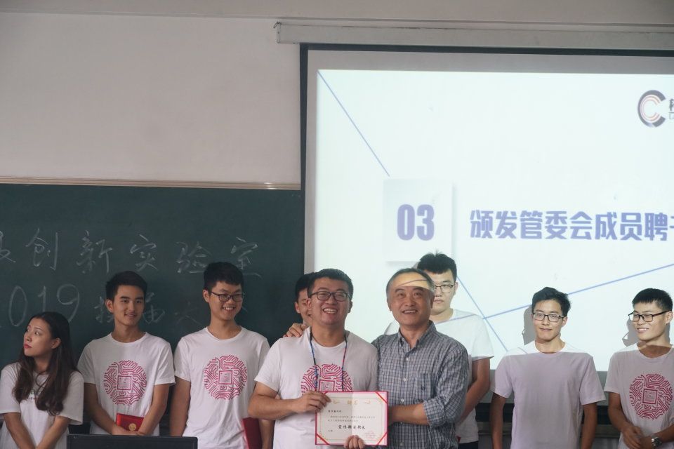 williamhill中国官方网站