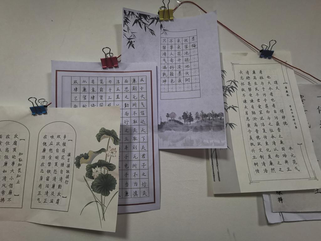 williamhill中国官方网站