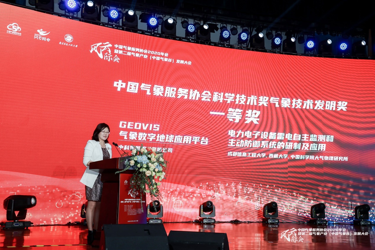 williamhill中国官方网站