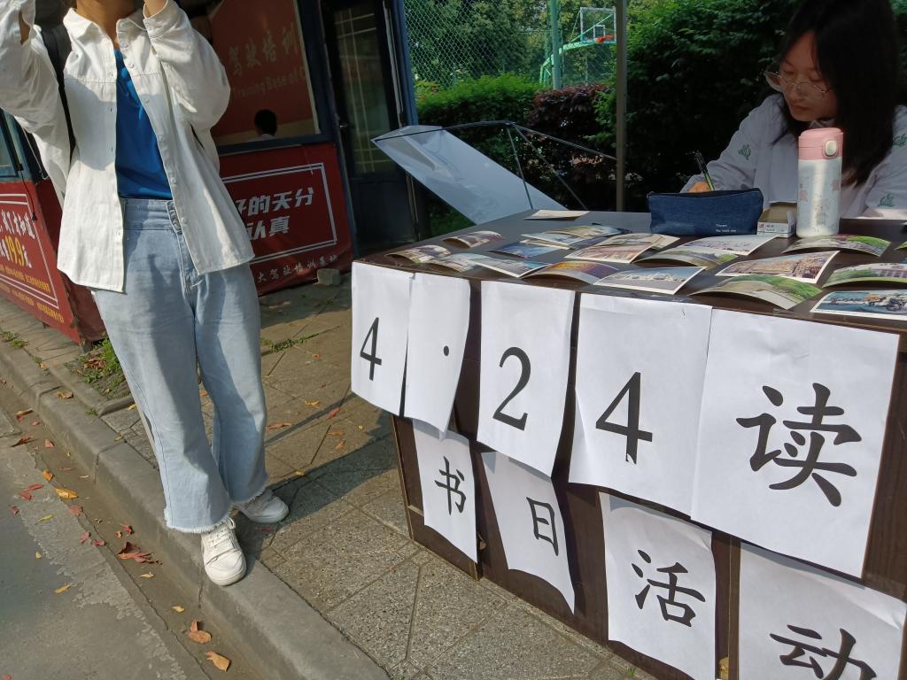 williamhill中国官方网站