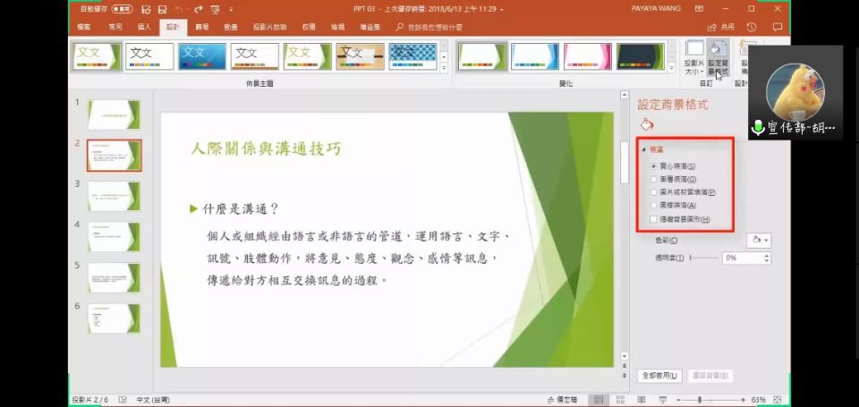 williamhill中国官方网站