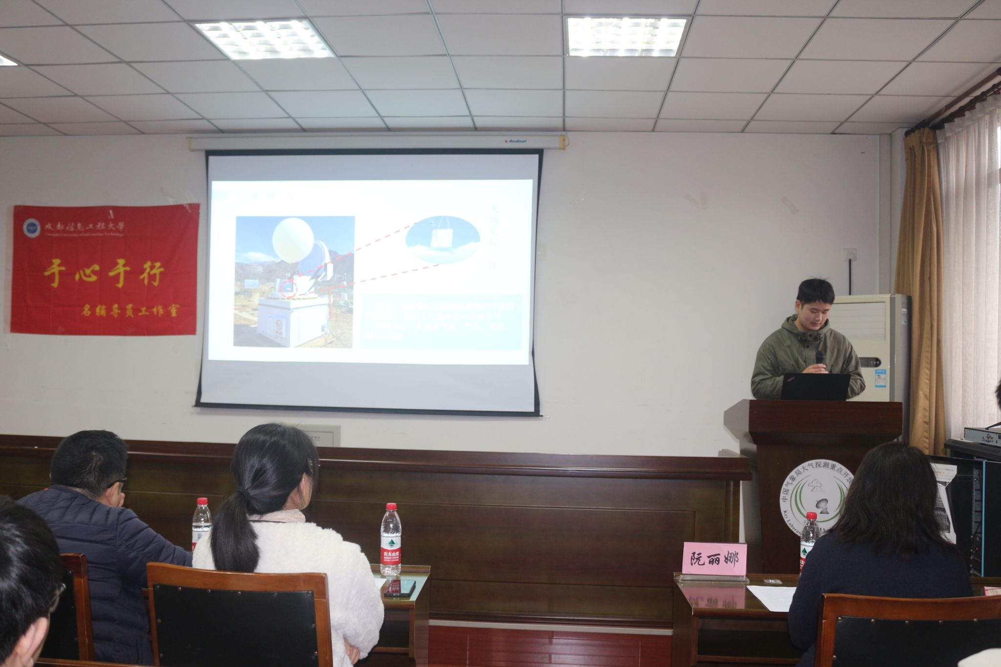 williamhill中国官方网站