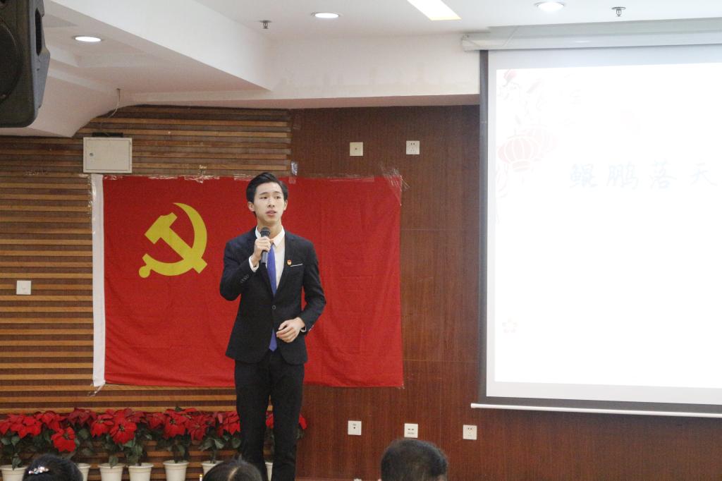 williamhill中国官方网站