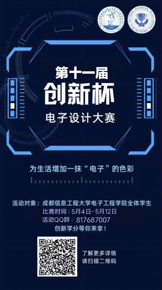 williamhill中国官方网站
