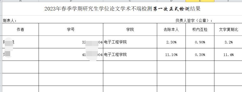 williamhill中国官方网站