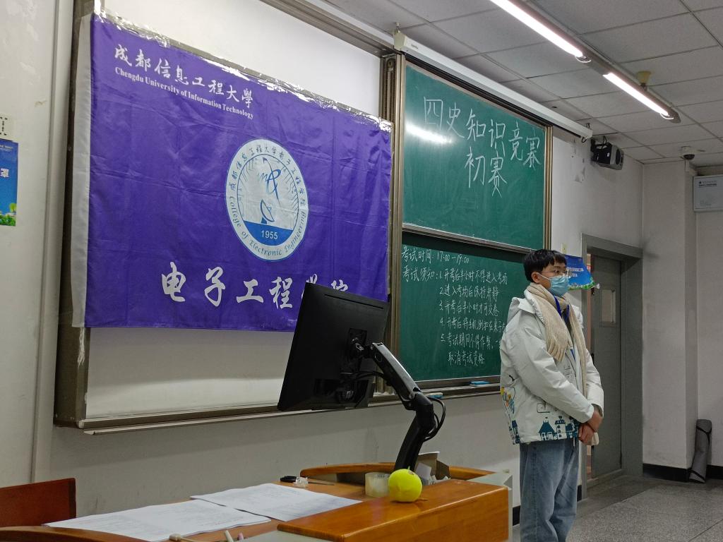 williamhill中国官方网站