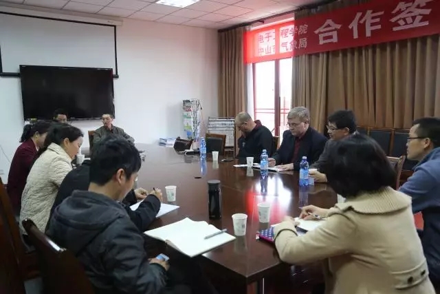 williamhill中国官方网站