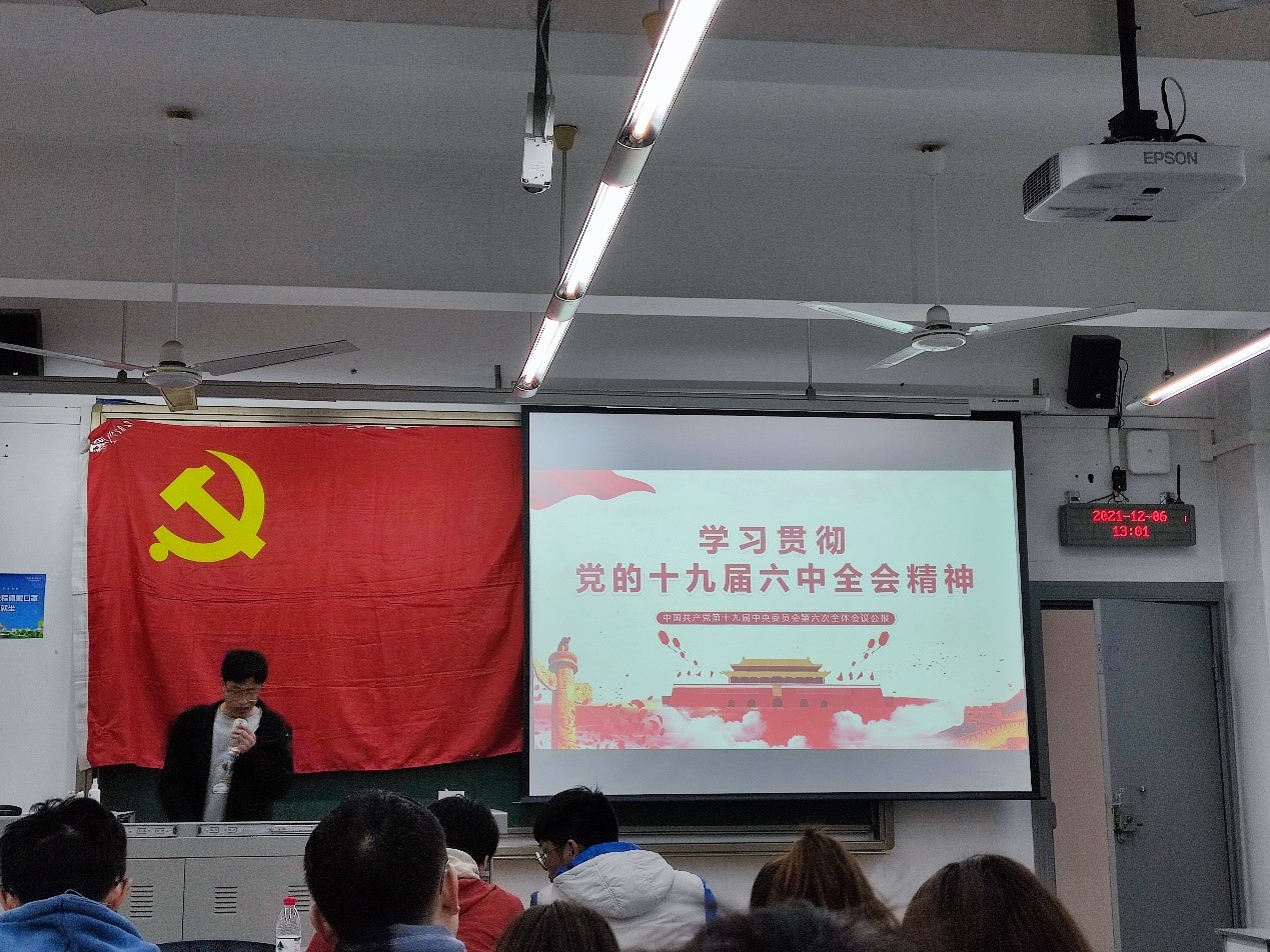 williamhill中国官方网站