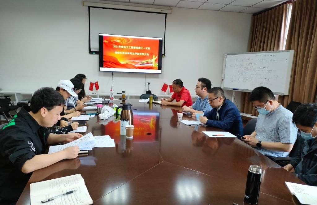 williamhill中国官方网站