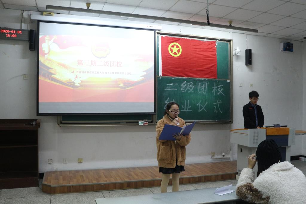 williamhill中国官方网站