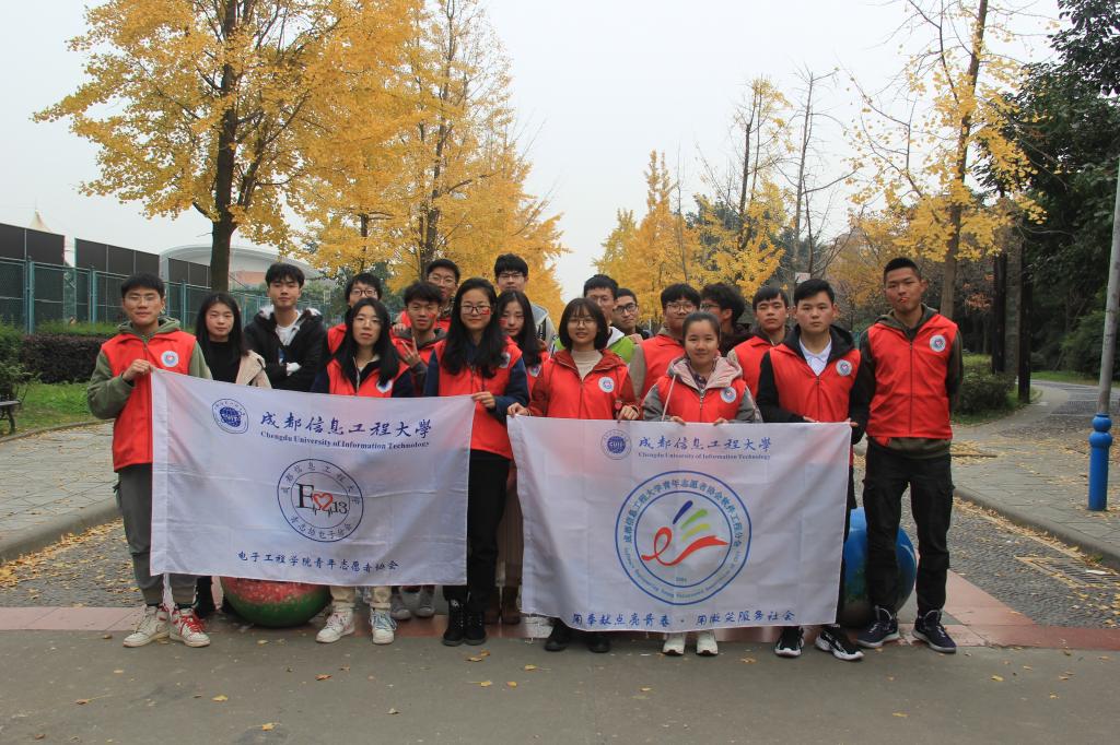 williamhill中国官方网站