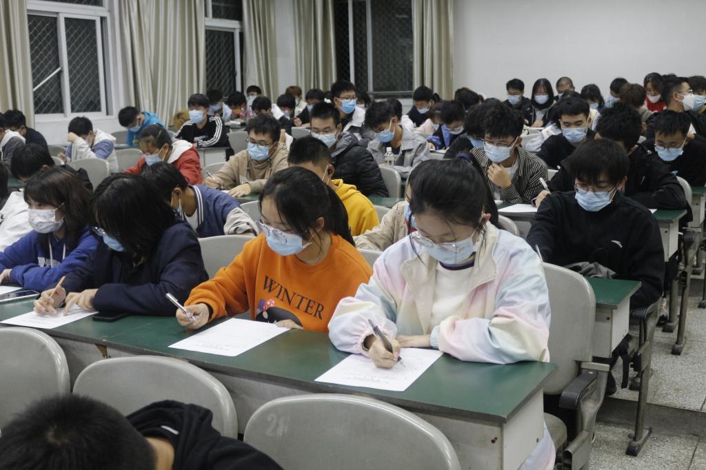 williamhill中国官方网站