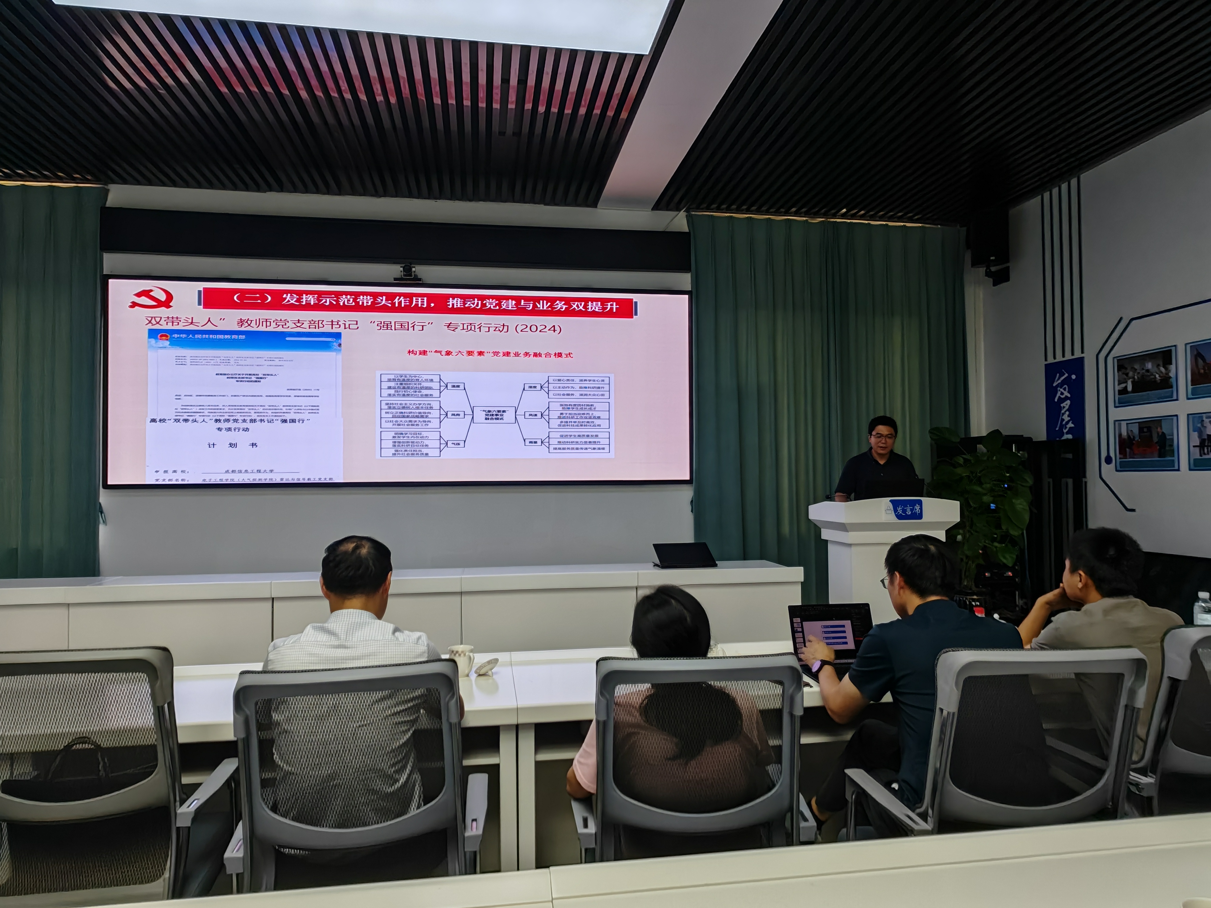 williamhill中国官方网站