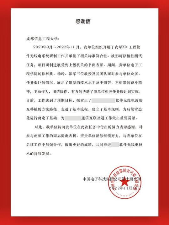 williamhill中国官方网站