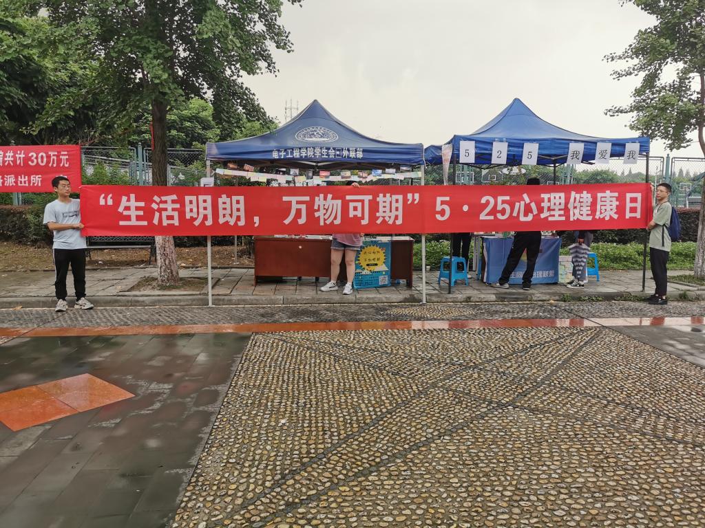 williamhill中国官方网站