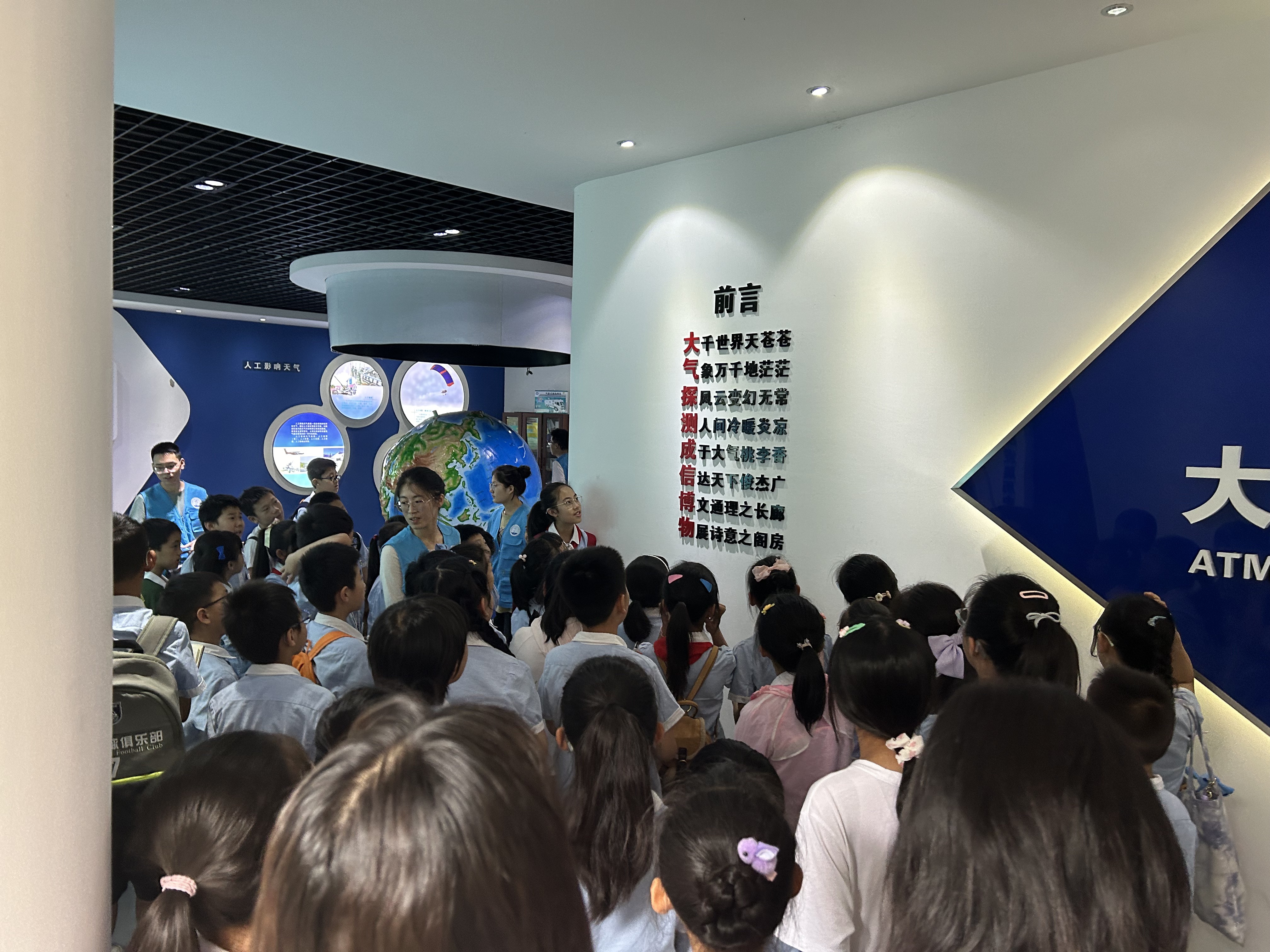 williamhill中国官方网站