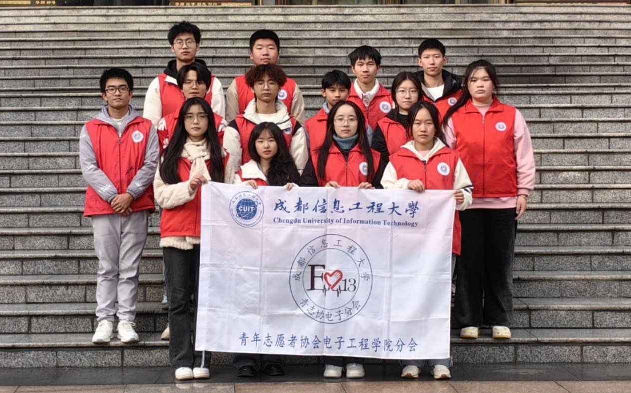 williamhill中国官方网站