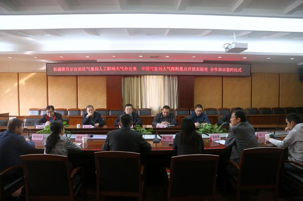 williamhill中国官方网站