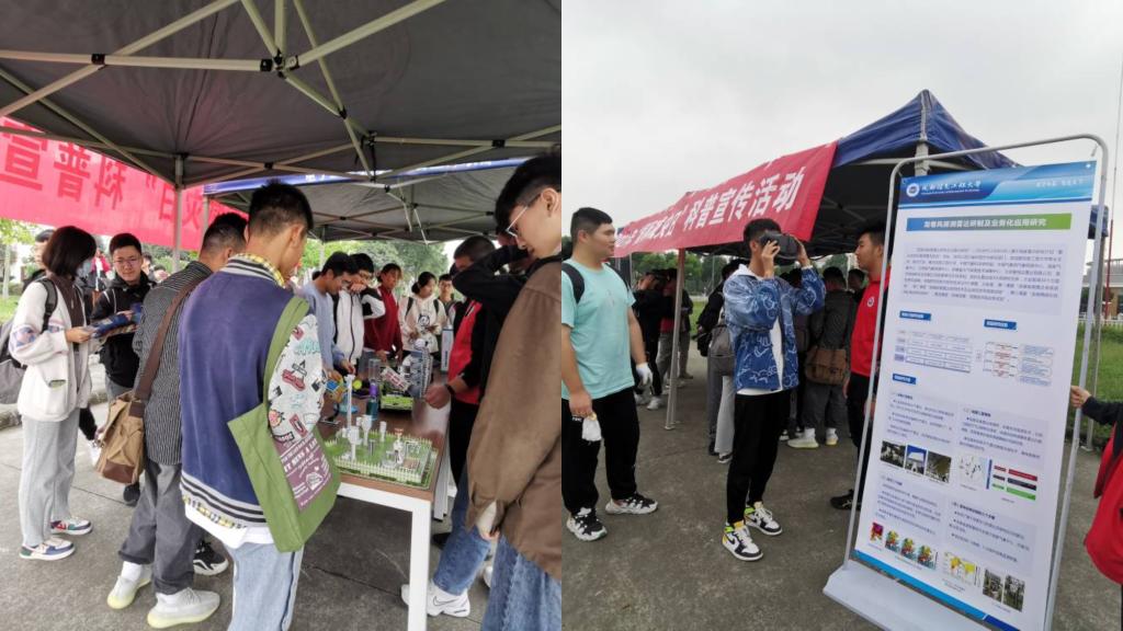 williamhill中国官方网站