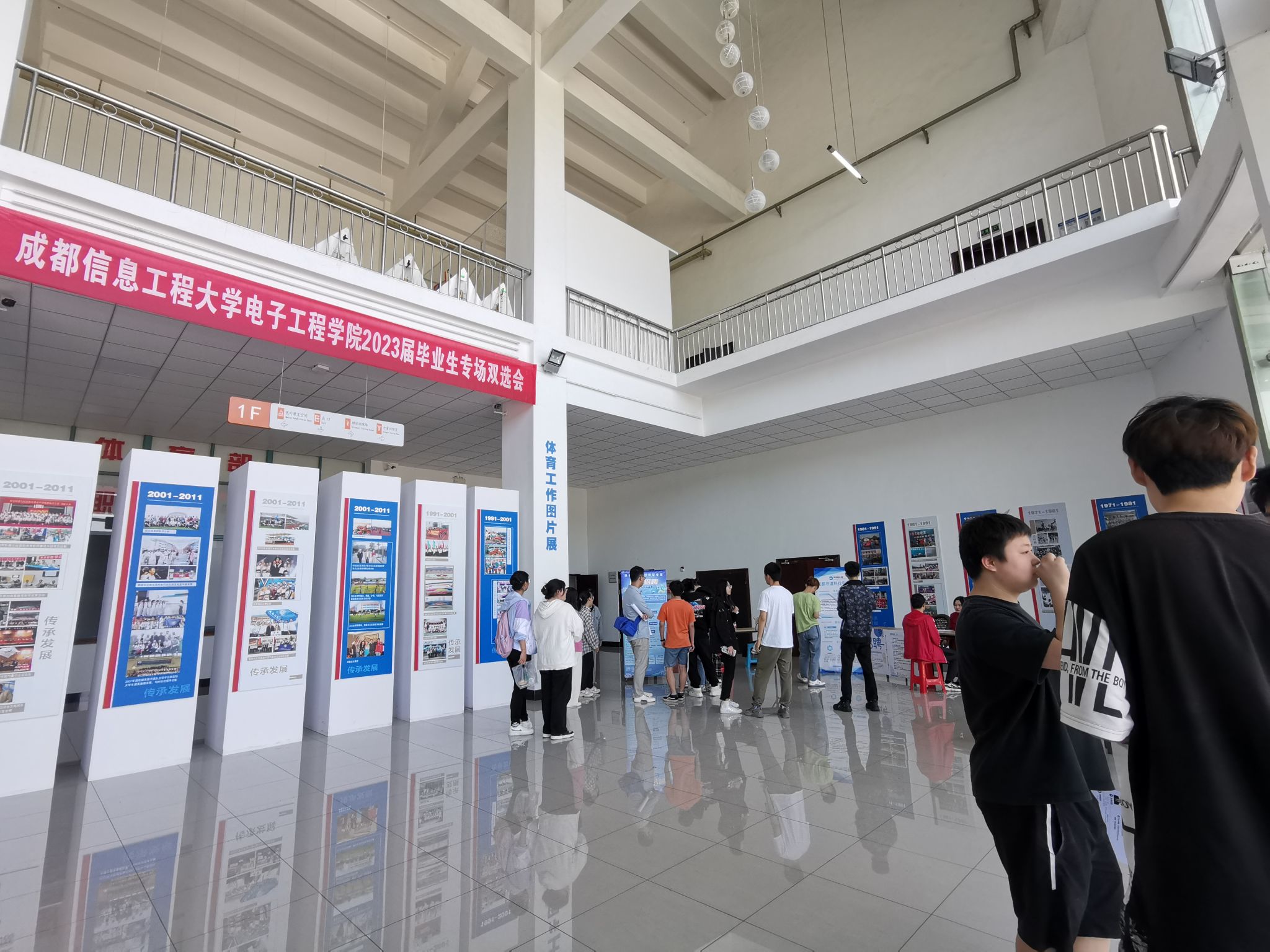 williamhill中国官方网站