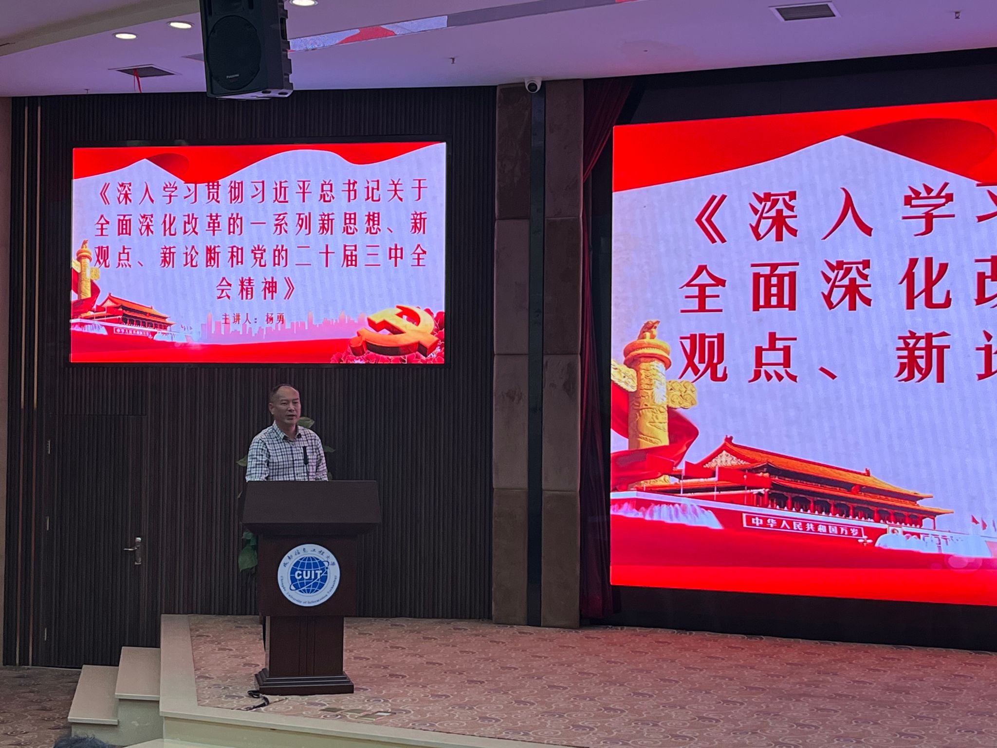 williamhill中国官方网站