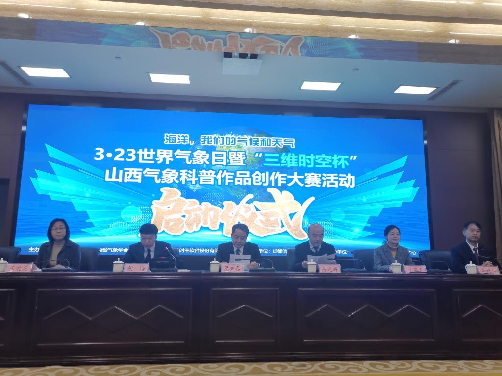 williamhill中国官方网站