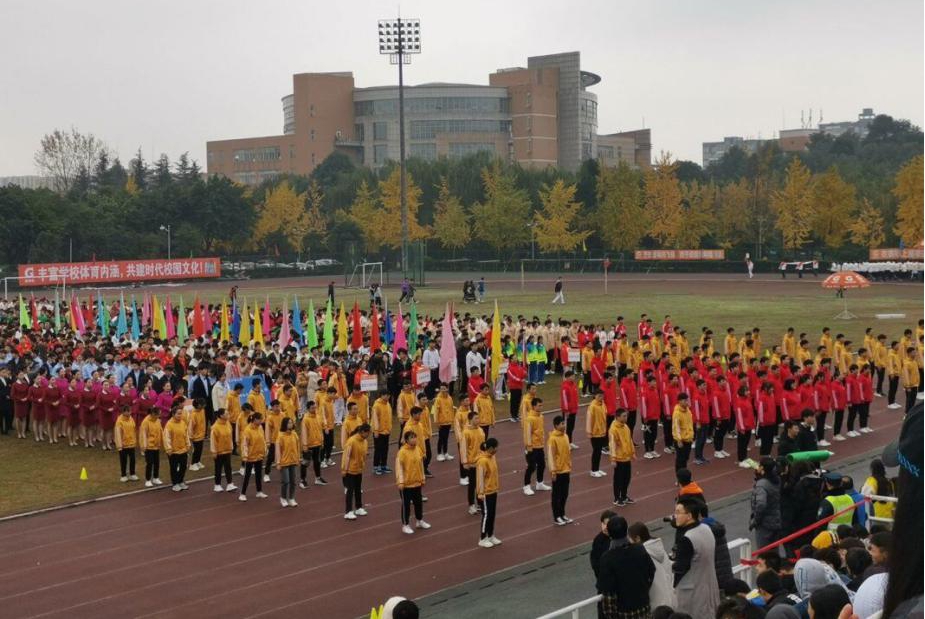 williamhill中国官方网站