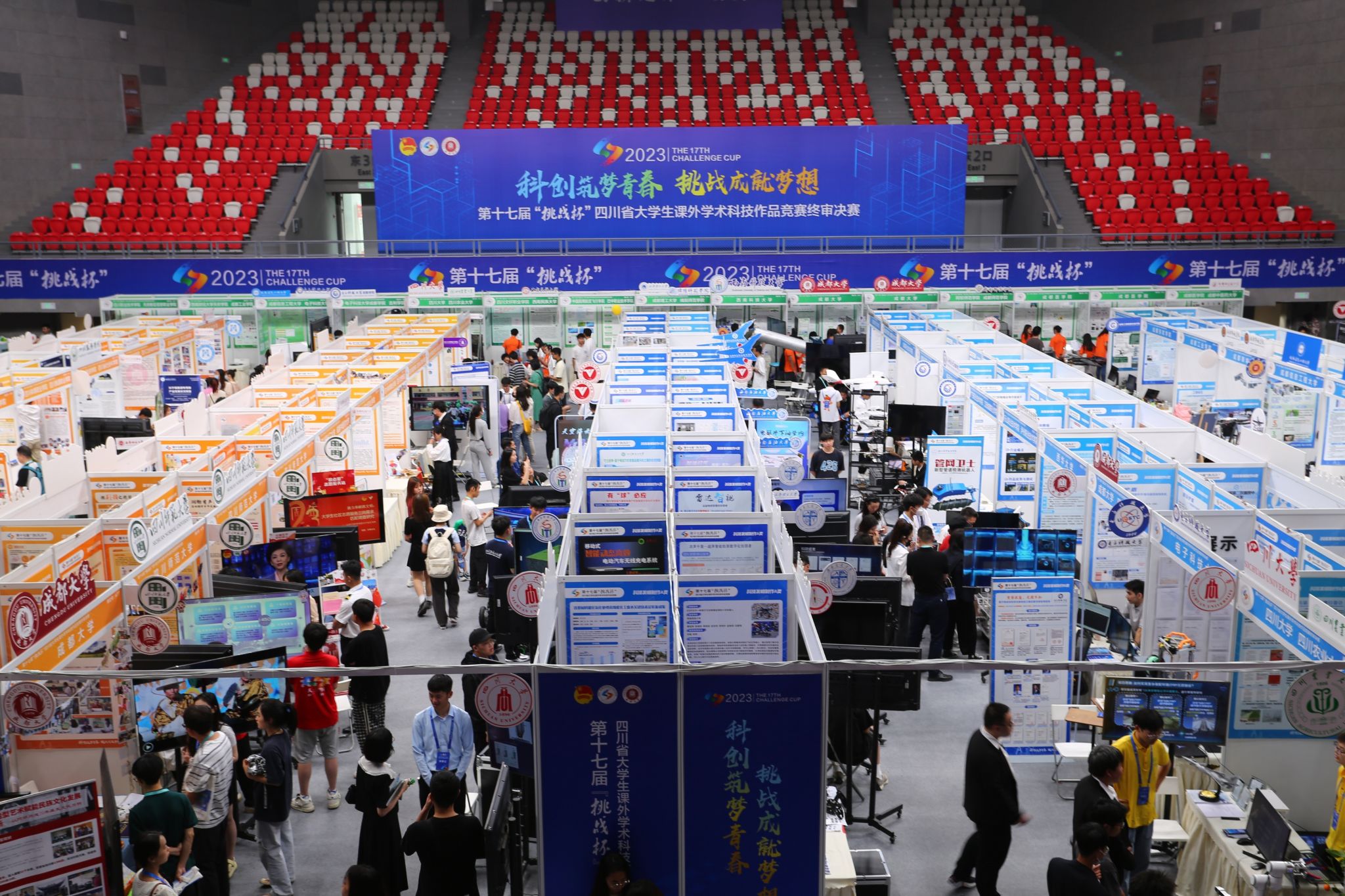 williamhill中国官方网站