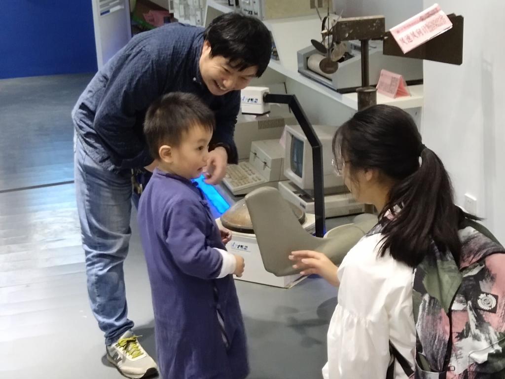 williamhill中国官方网站