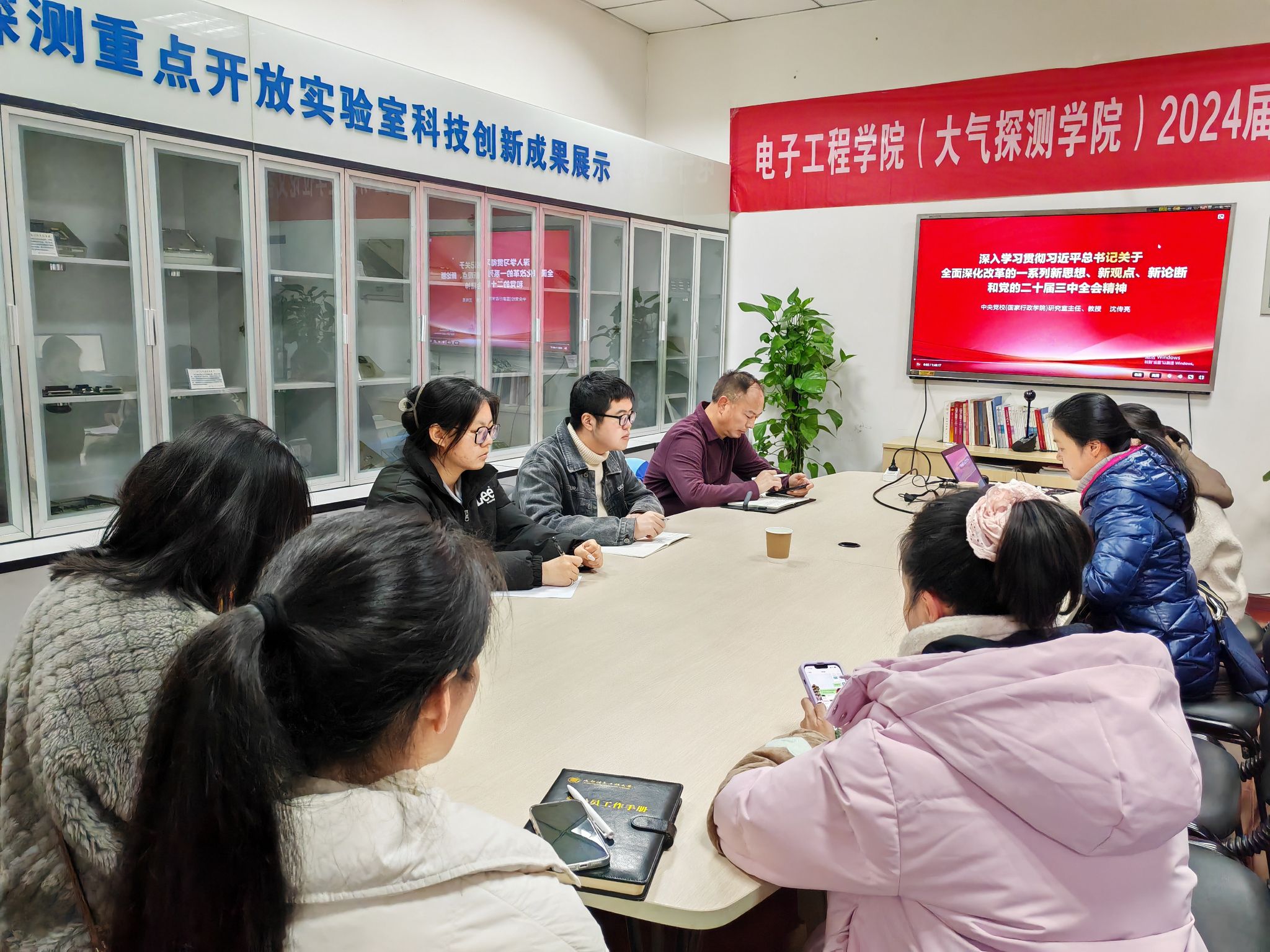 williamhill中国官方网站