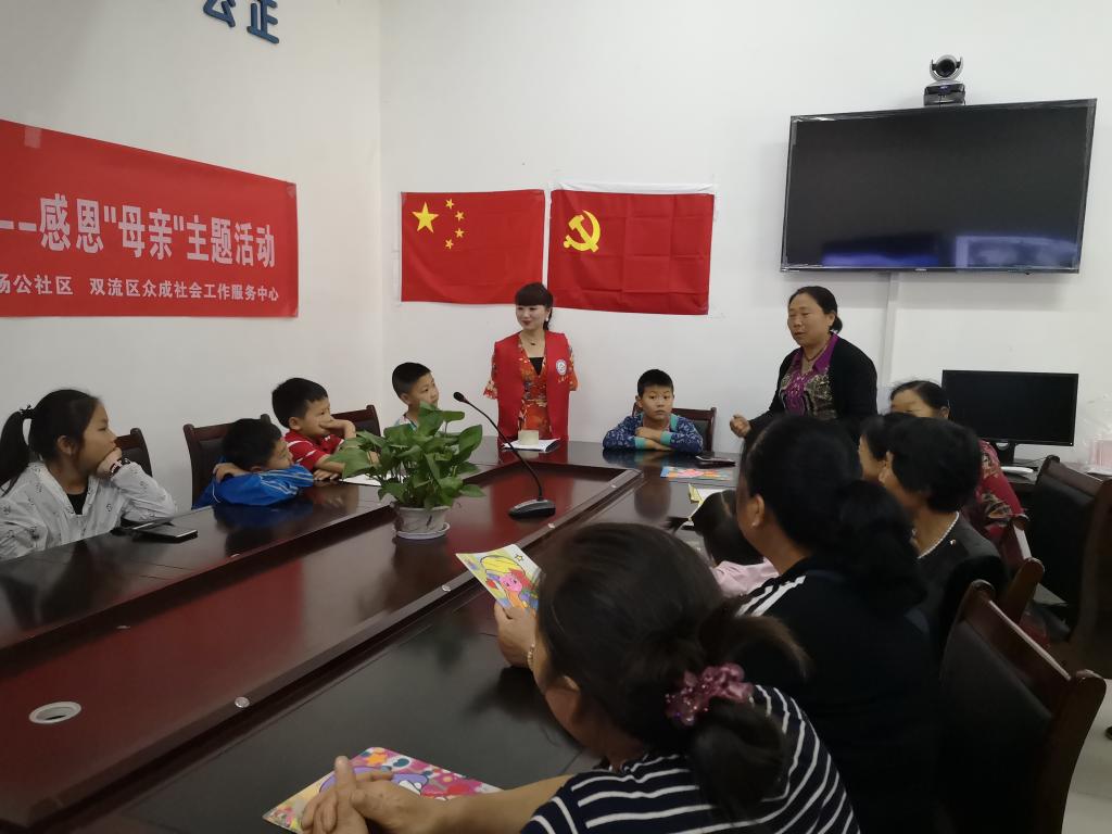 williamhill中国官方网站