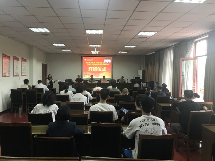 williamhill中国官方网站