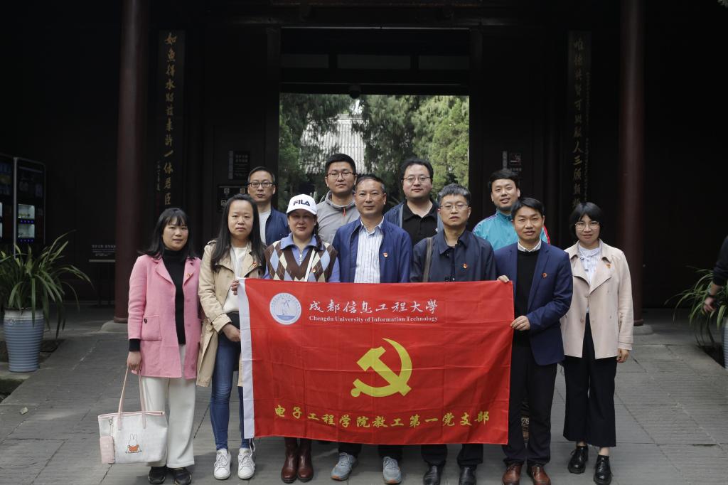 williamhill中国官方网站