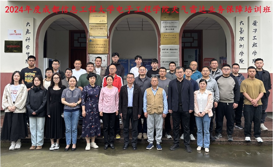 williamhill中国官方网站