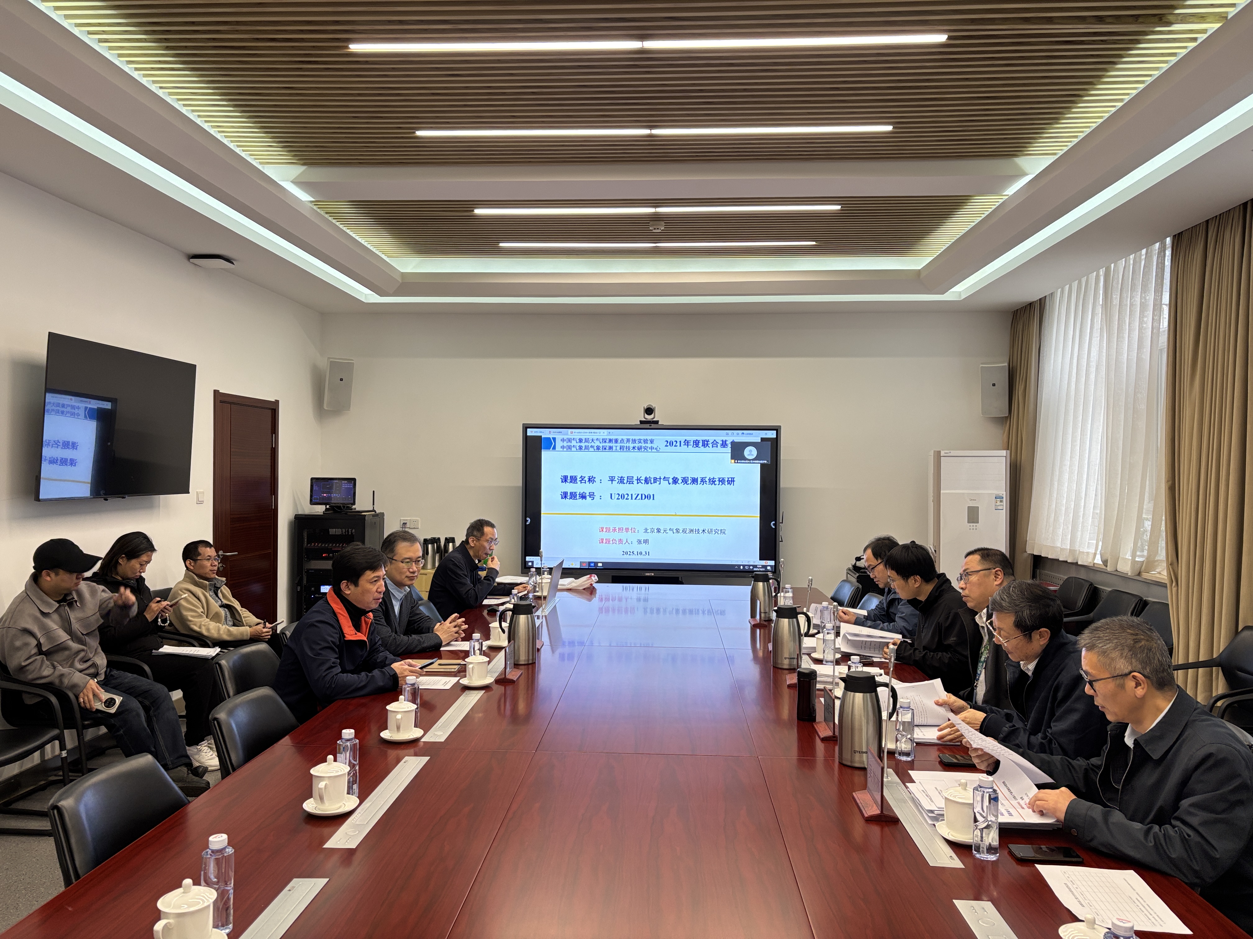 williamhill中国官方网站