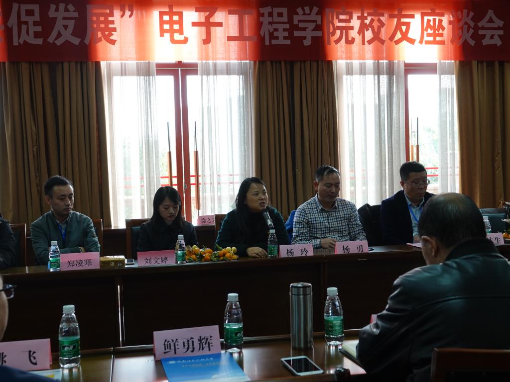 williamhill中国官方网站