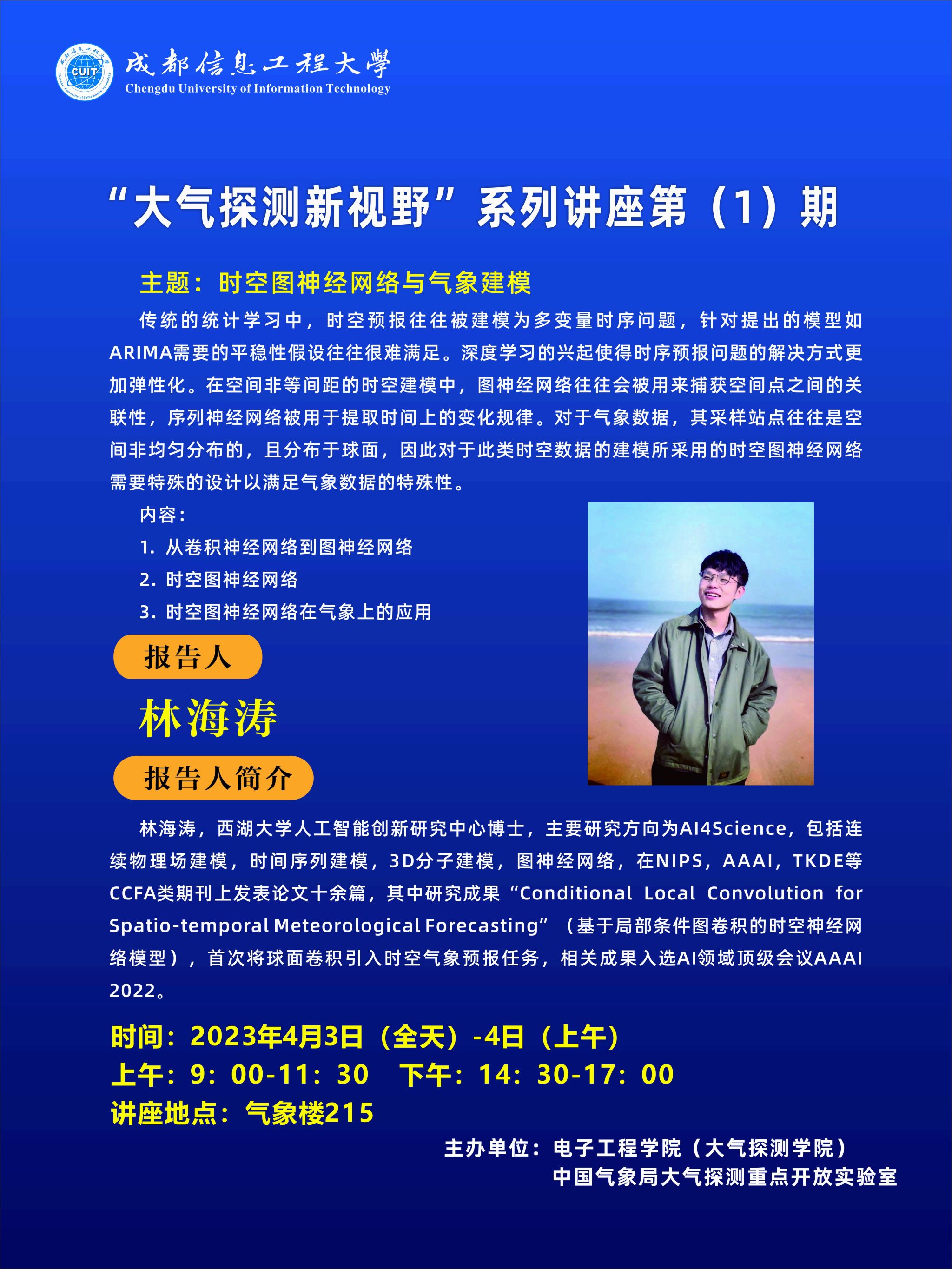 williamhill中国官方网站