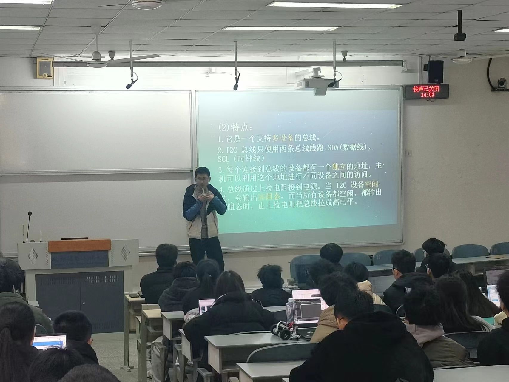 williamhill中国官方网站