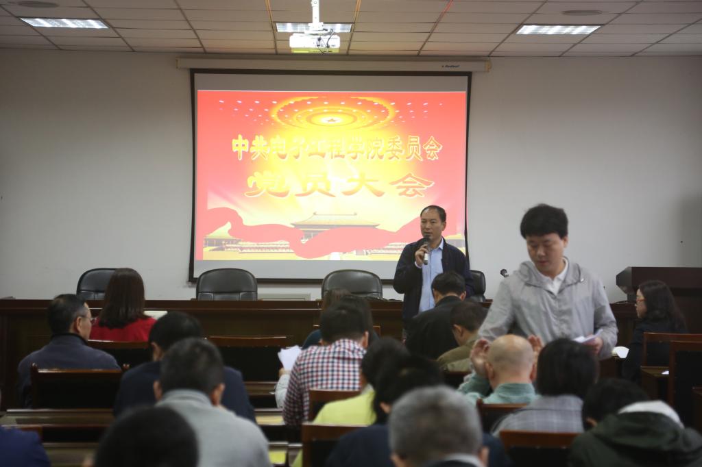 williamhill中国官方网站