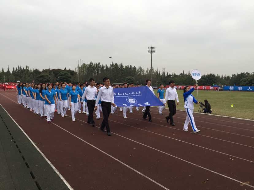 williamhill中国官方网站