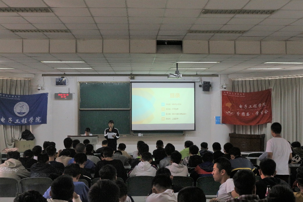 williamhill中国官方网站