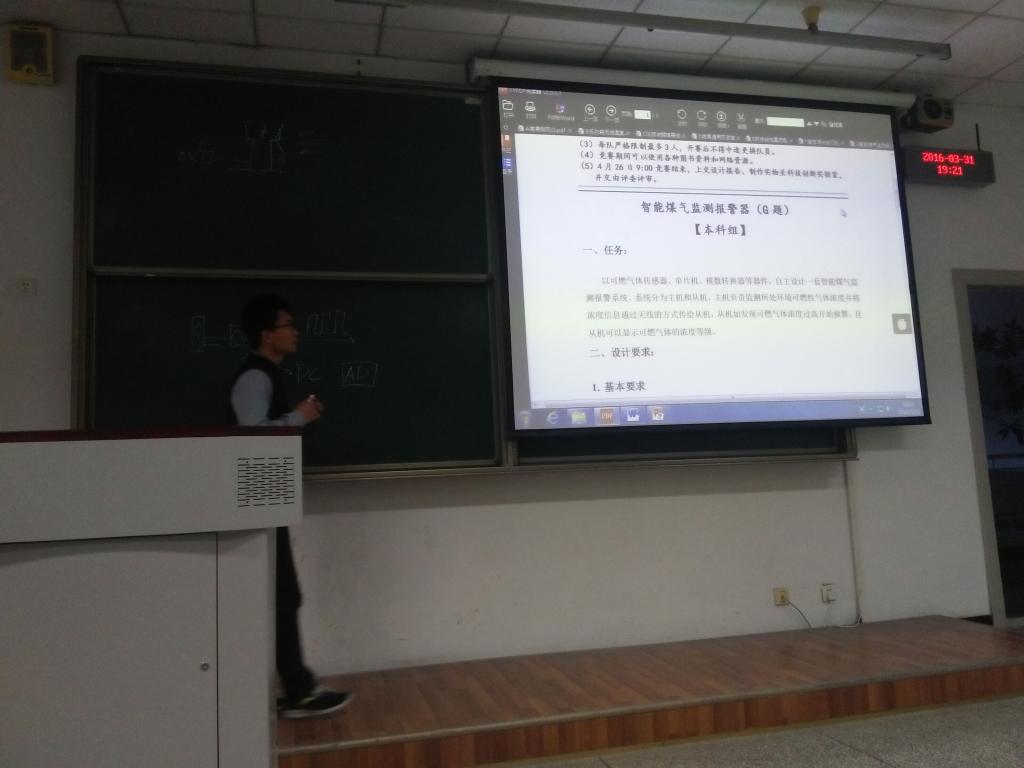 williamhill中国官方网站