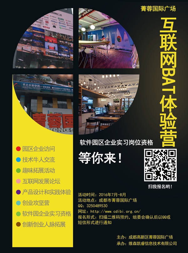 williamhill中国官方网站