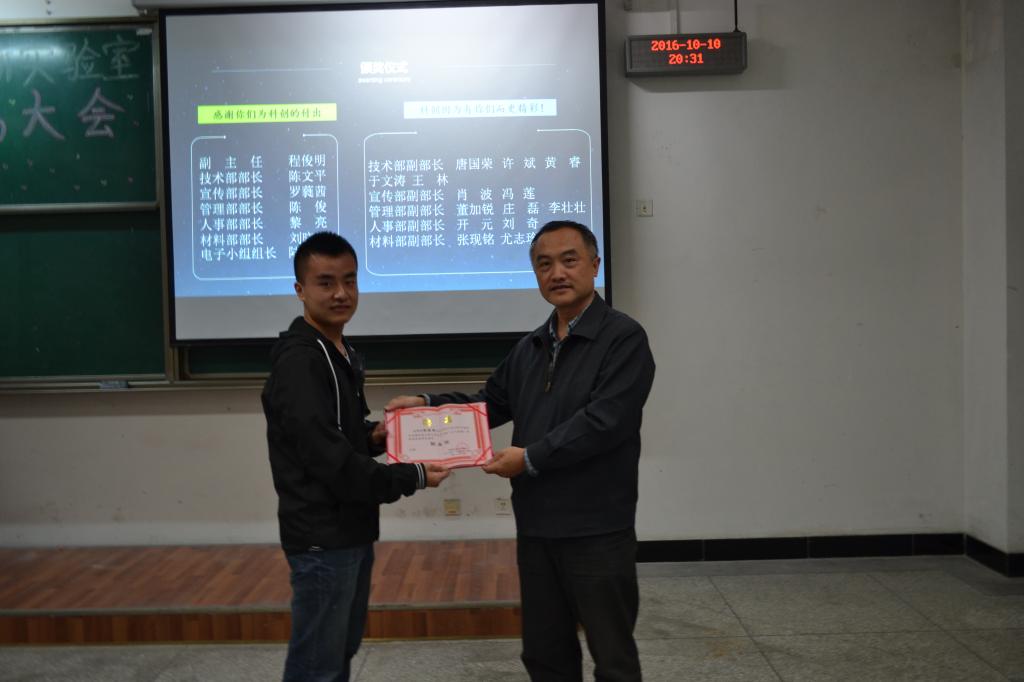 williamhill中国官方网站