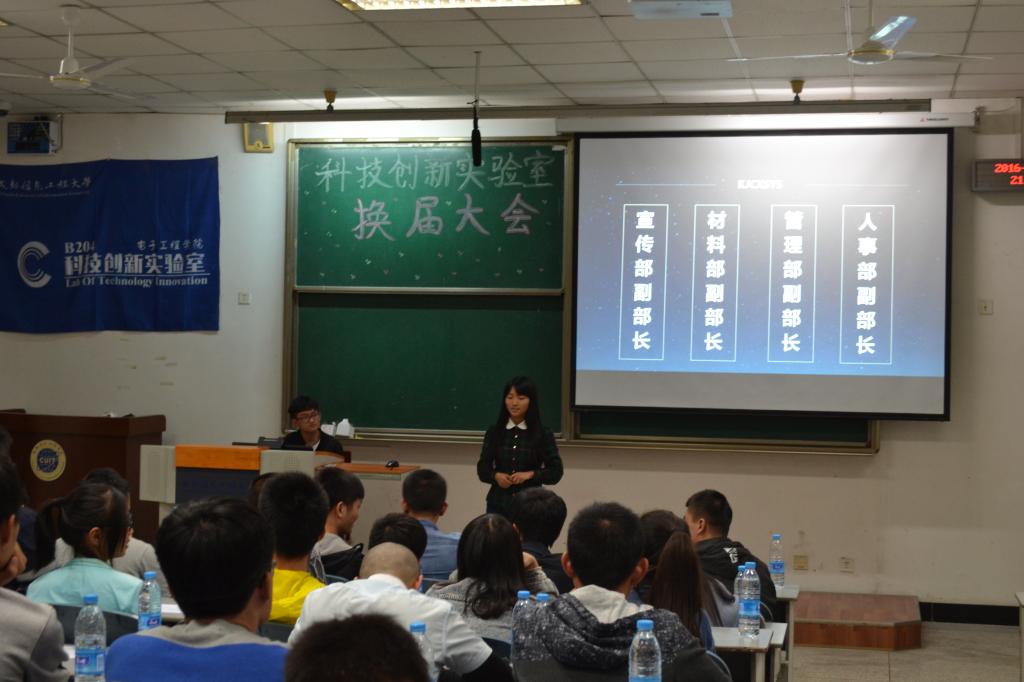 williamhill中国官方网站